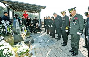 해병대사령부, 연평도 포격전 13주기 전투영웅 추모 및 전승기념식